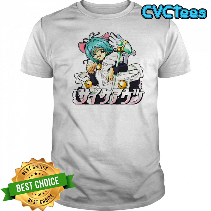 Cutie Cycheouts shirt