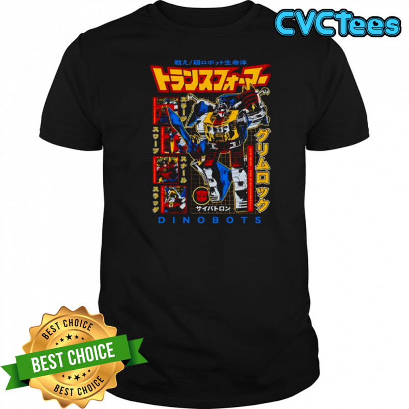 G1 Dinobots Team super7 shirt