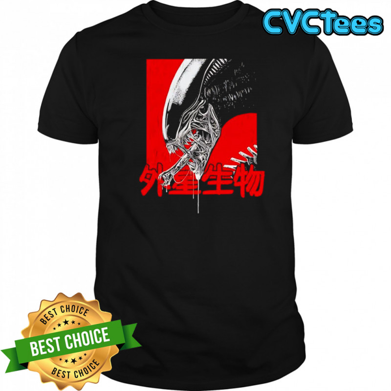 Xeno Alien shirt