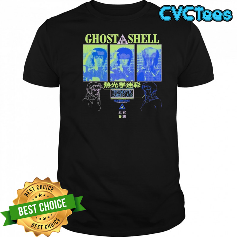 Ghost In The Shell Thermoptic Camouflage T-shirt