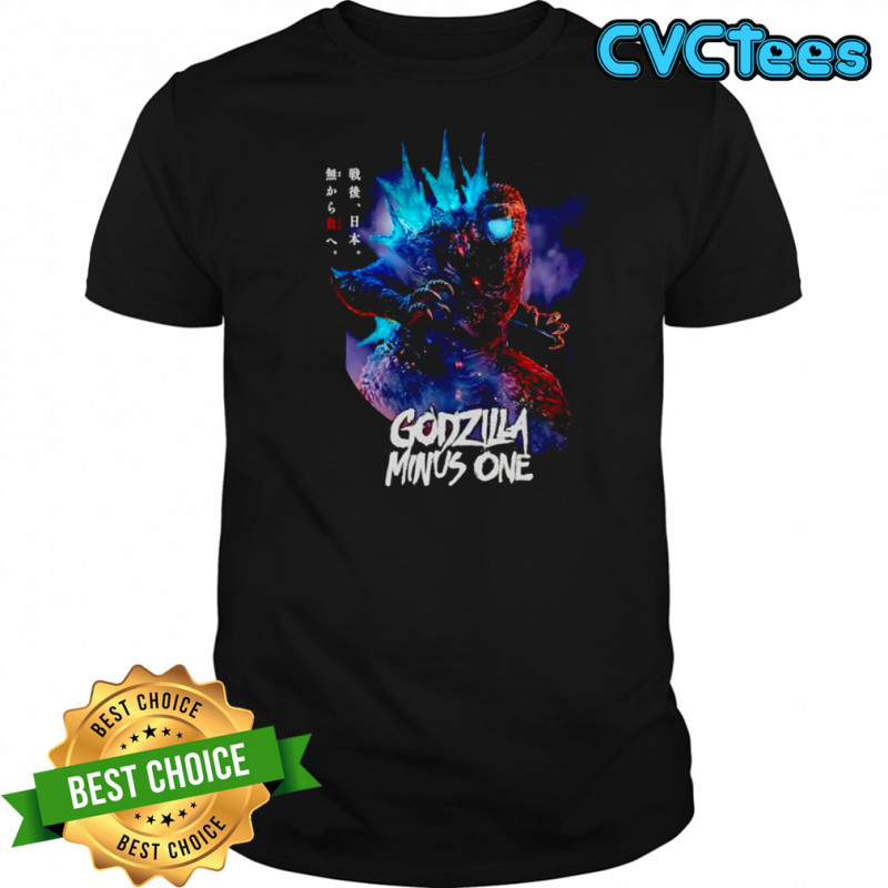 Godzilla Minus One Infinite Power shirt