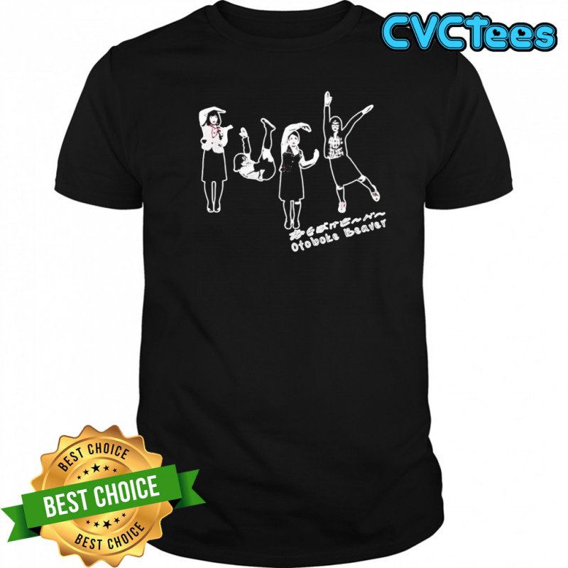 Otoboke beaver dancing shirt