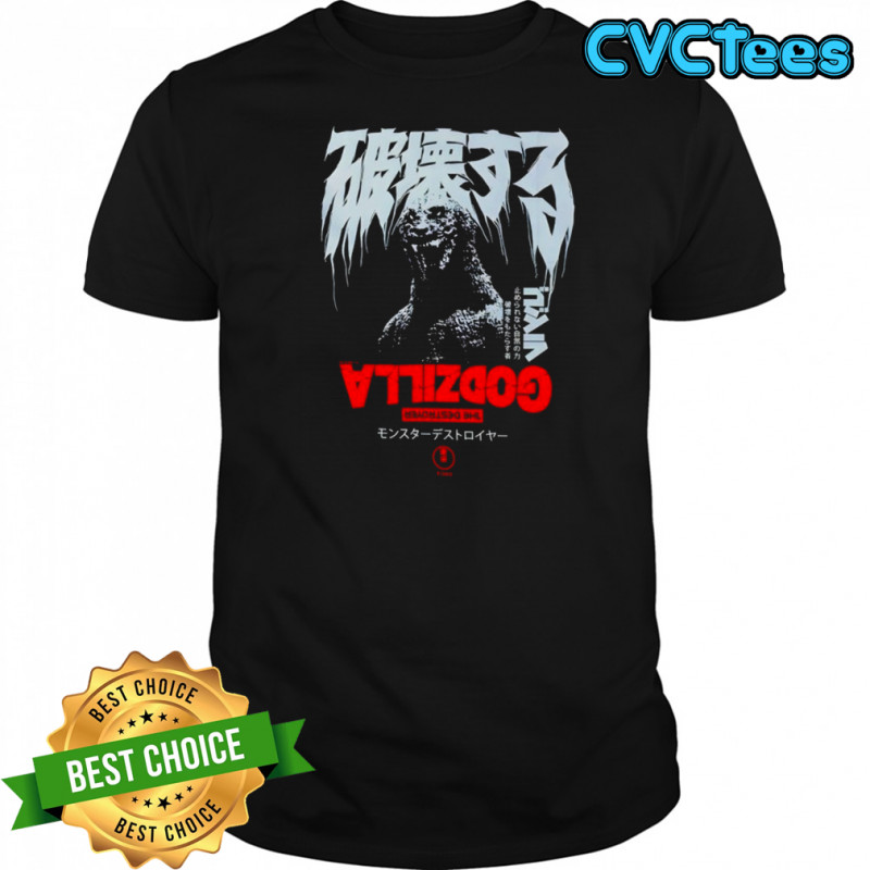 Godzilla All-Out Attack shirt