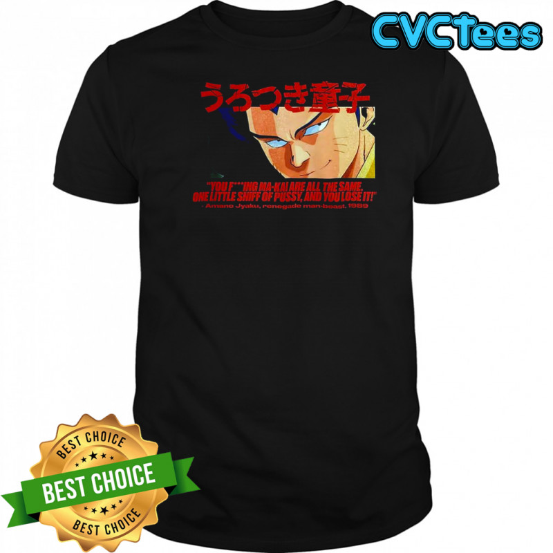 Amano Jyaku Urotsukidōji Legend of the Overfiend anime character shirt